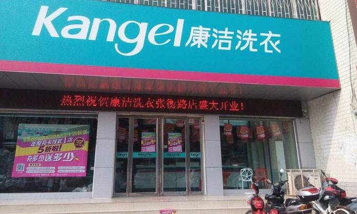 麗江市康潔洗滌公司定制100噸不銹鋼方形水箱一臺