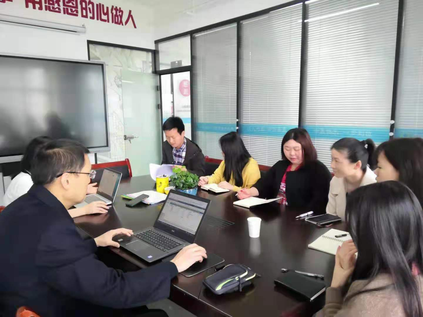 供水設備產品質量管理體系學習培訓