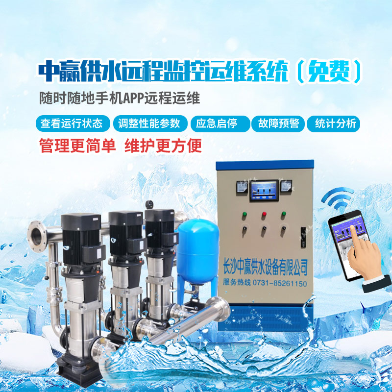 變頻恒壓供水控制系統(tǒng)制造業(yè)尋求數(shù)字機會 重塑行業(yè)競爭優(yōu)勢