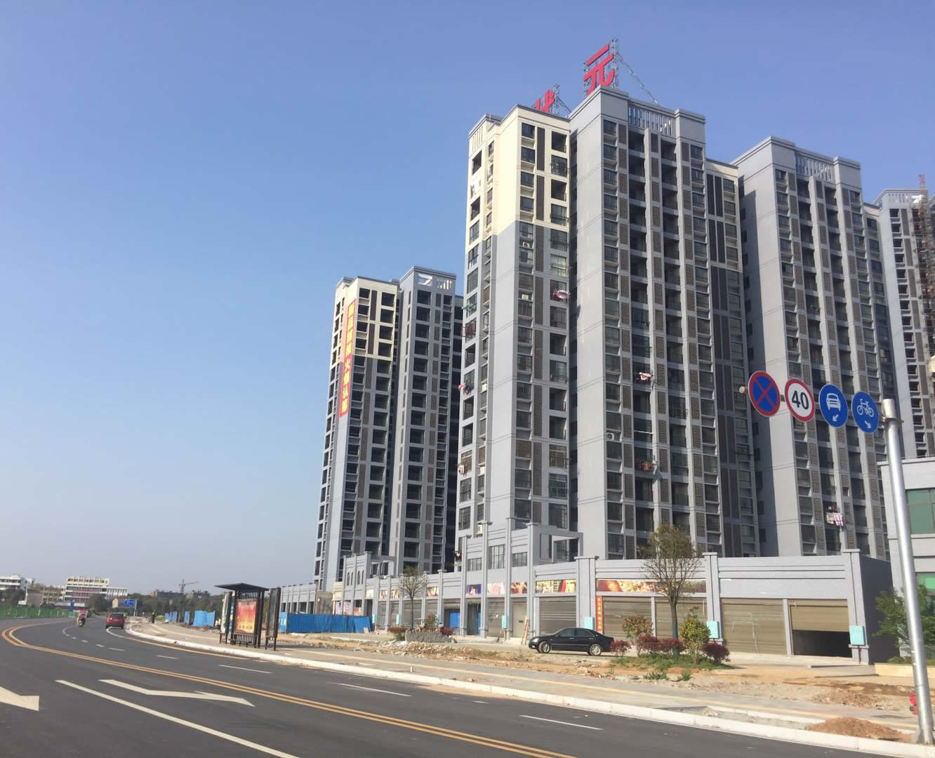 岳陽市狀元新城小區再購中區無負壓供水設備和高區無負壓供水設備各一套