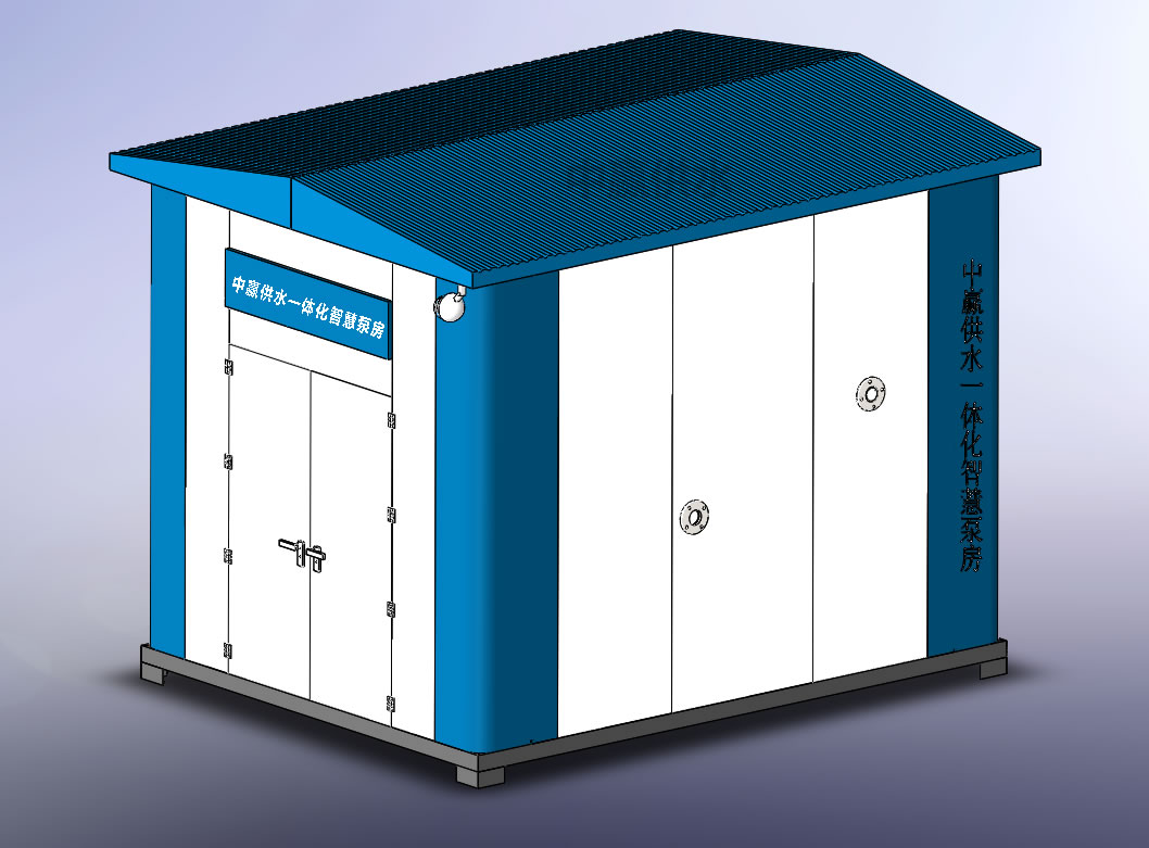 戶外一體化智慧泵房 戶外一體化智慧泵房