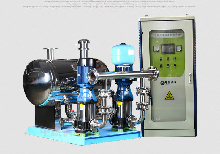 箱式管網疊壓無負壓變頻供水設備哪家好?其優勢是什么?