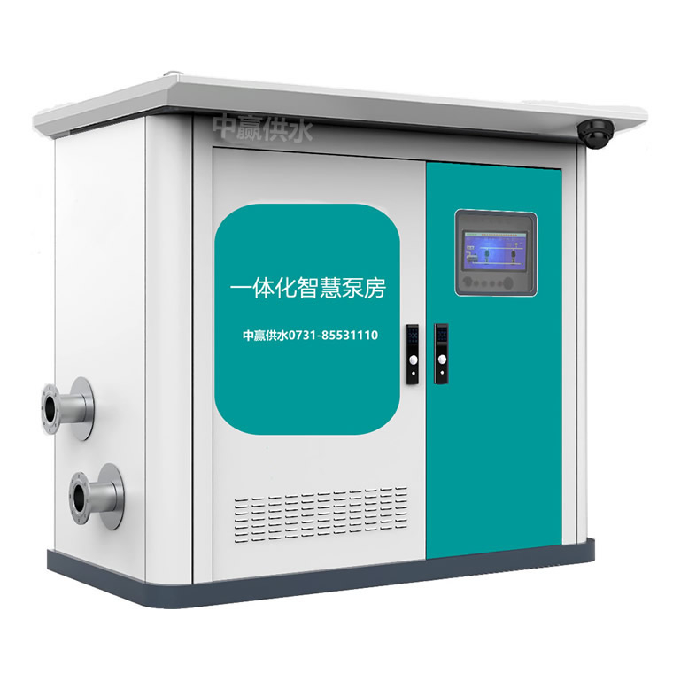 集成式一體化加壓泵站廠家正經(jīng)歷技術(shù)迭代與市場擴(kuò)容的雙重驅(qū)動